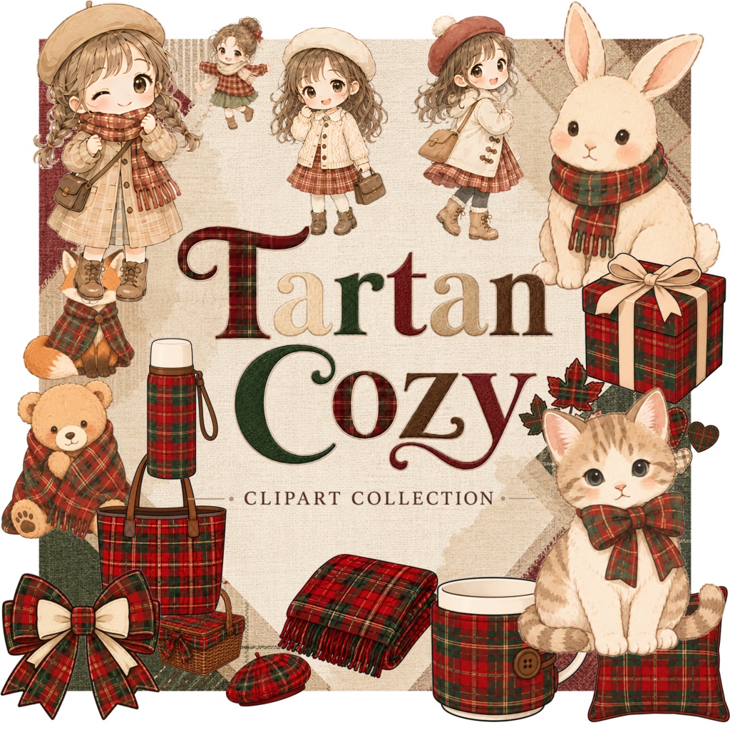 心まであたたまる冬デザイン｜タータンチェック水彩クリップアート素材 Canvaで使えるデジタル商品