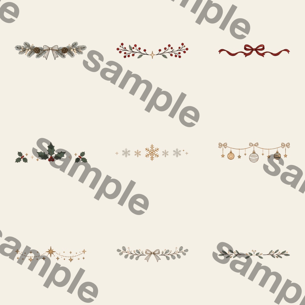 大人のクリスマスを楽しむ|松ぼっくりと星の上品な水彩風PNG・Canvaで使えるデジタル素材