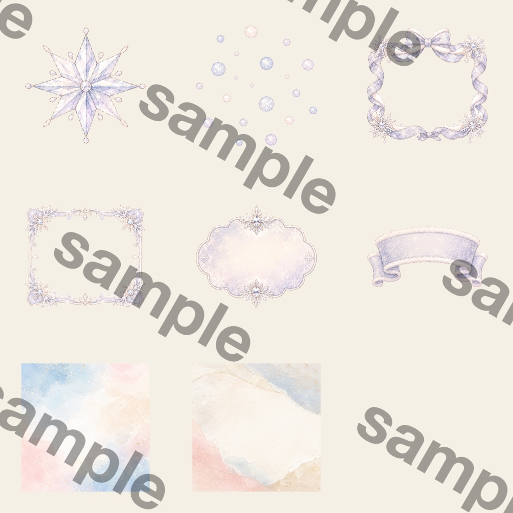 冬の魔法に包まれる雪のクリップアート|水彩風PNG・Canvaで使えるデジタル素材