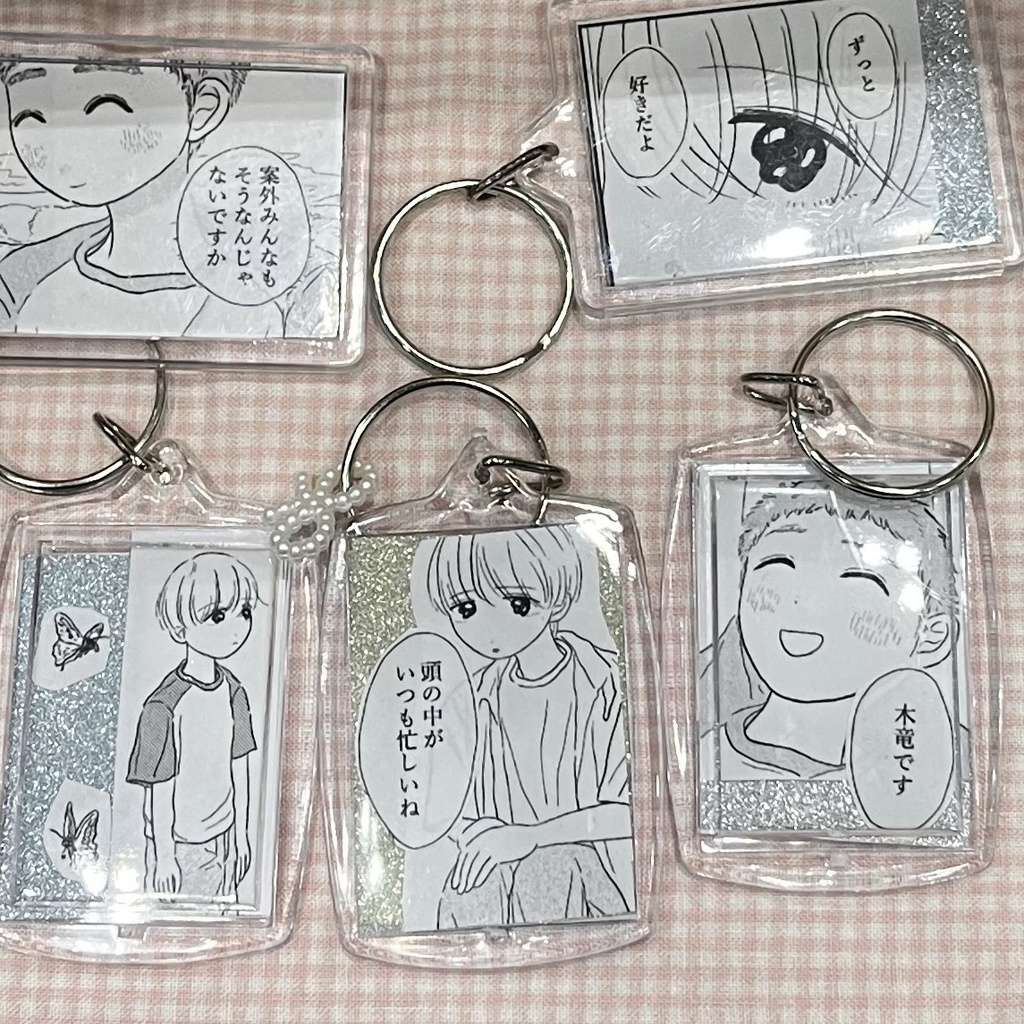 かがやきたまご②