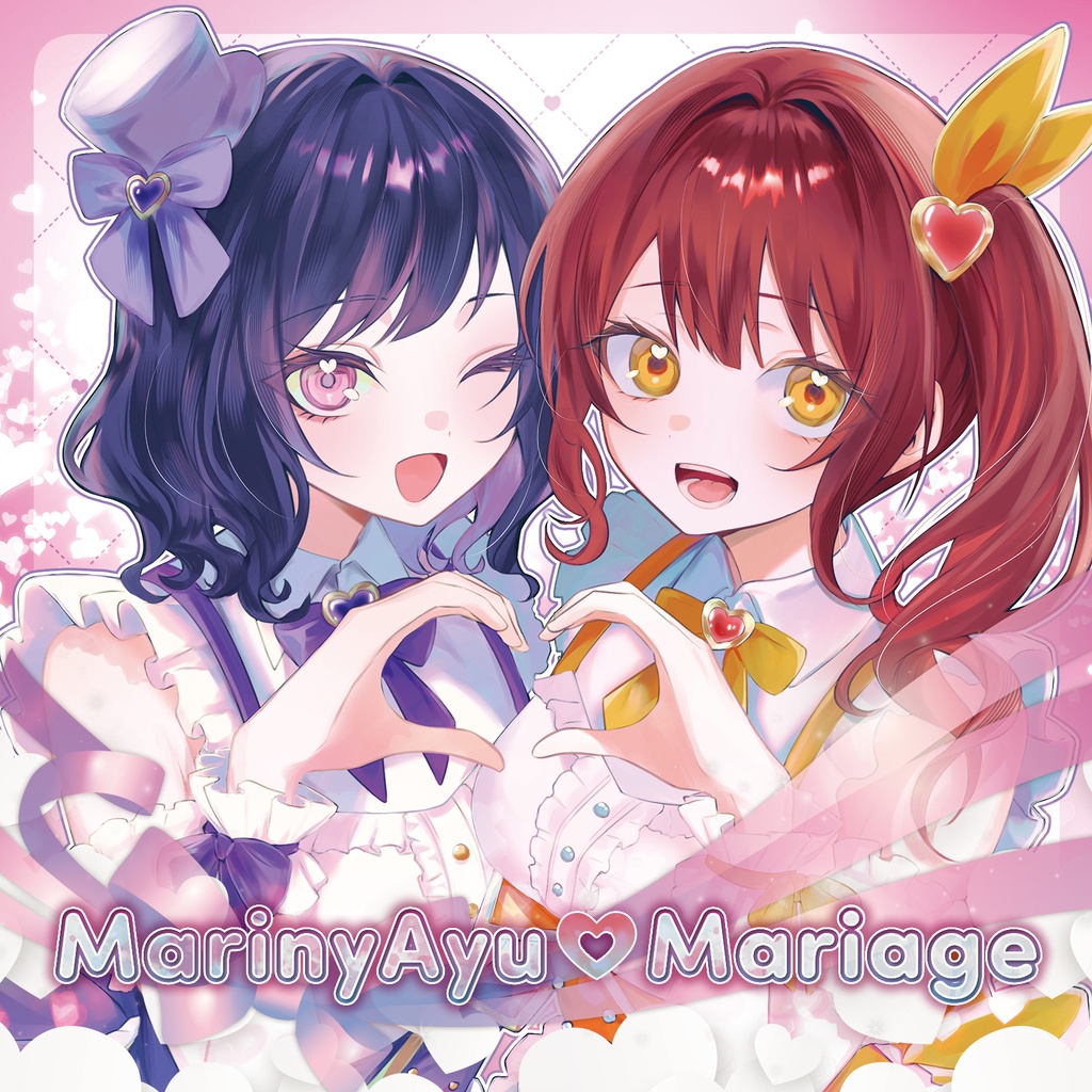 MarinyAyu♡Mariage