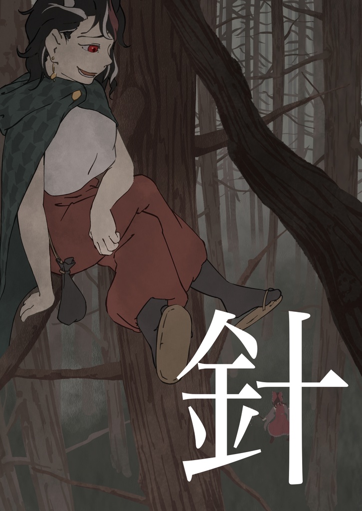 針【第二十二回博麗神社例大祭】
