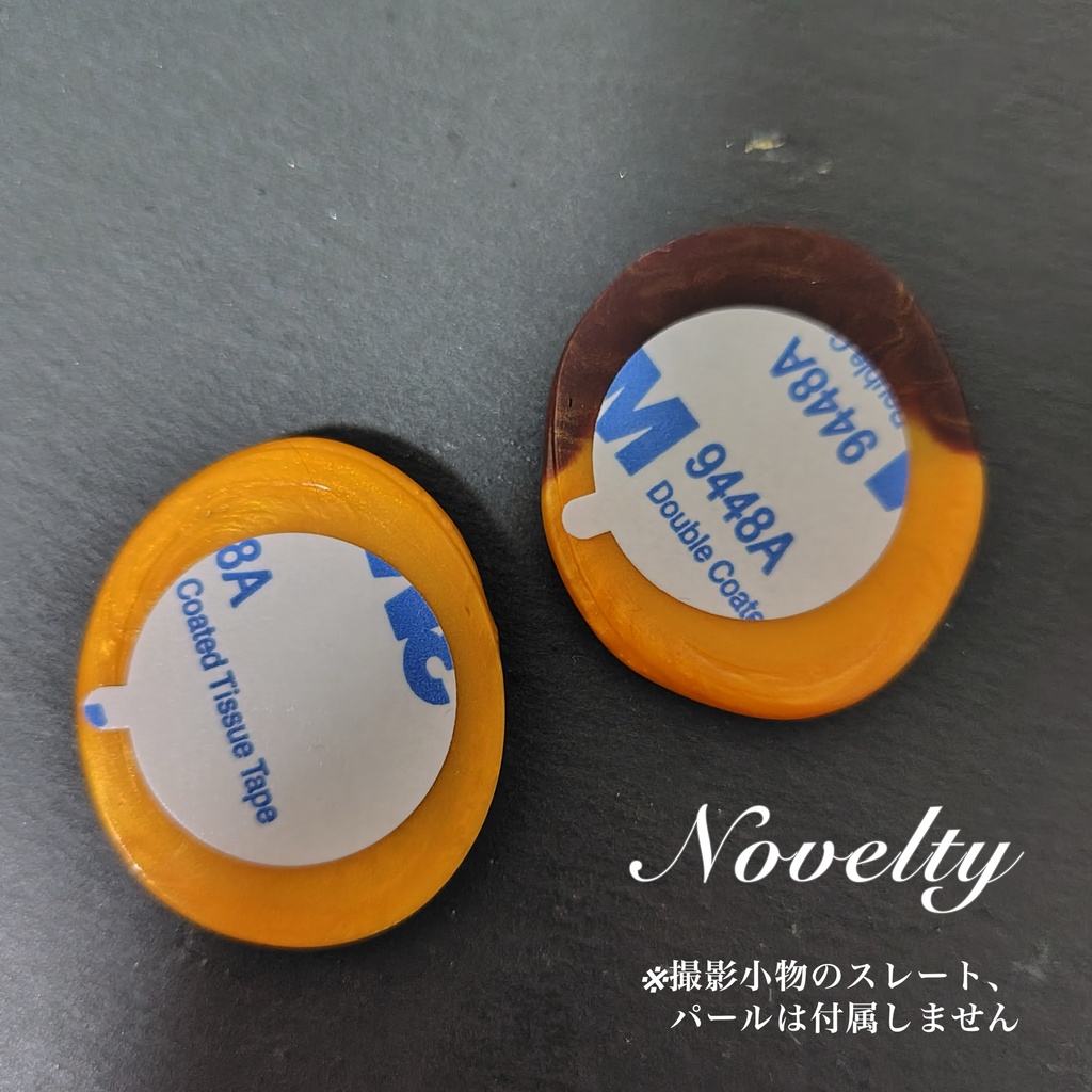 【ナク主小説】We just got married now!
