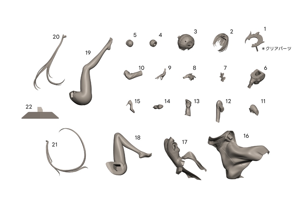 竜華キサキ SB_Lama ver. ブルアカ ガレージキット