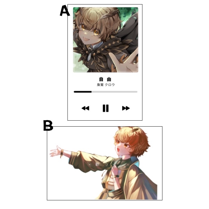 梟鷲クロウ　クリアカード