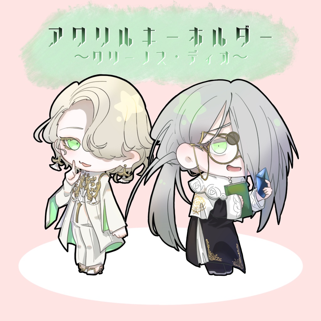 言ノ葉プロジェクト　アクリルキーホルダー