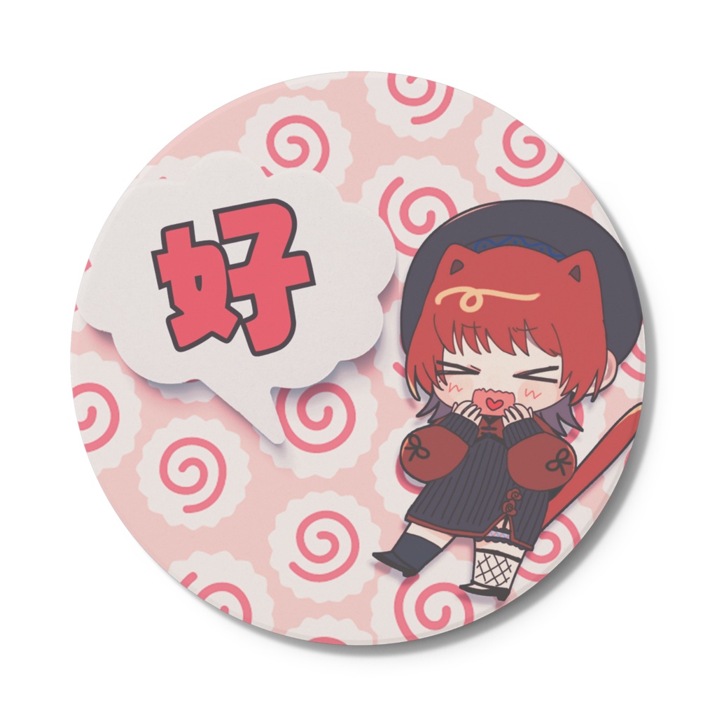 【真波1周年記念】コースター