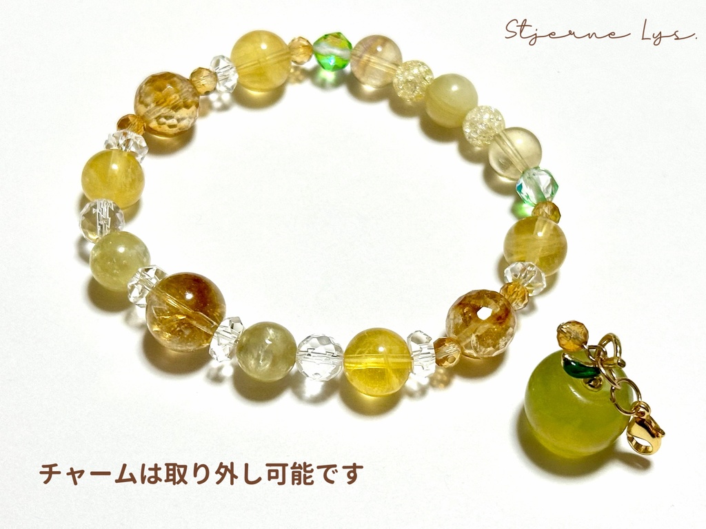 「 蜜りんご 」 ✯ シトリン ゴールデンマイカ イエローフローライト りんご etc/ 天然石ブレスレット パワーストーン 天然石アクセサリー