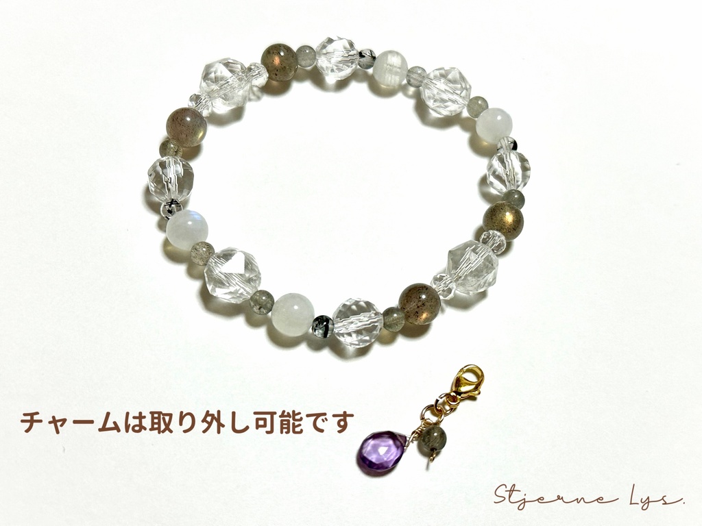 「 夜に溶ける星 」  ✯ 水晶 ラブラドライト ムーンストーン ブラックトルマリンインクォーツ etc/ 天然石ブレスレット パワーストーン 天然石アクセサリー