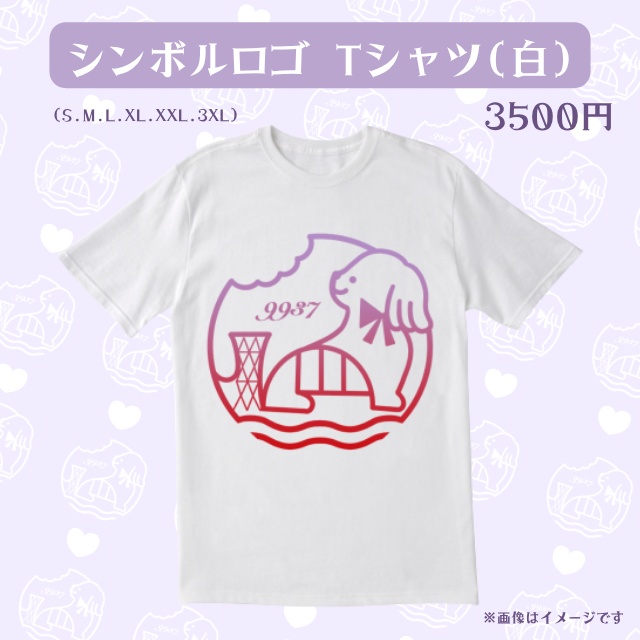2026🎂お誕生日記念【どっちも】セット