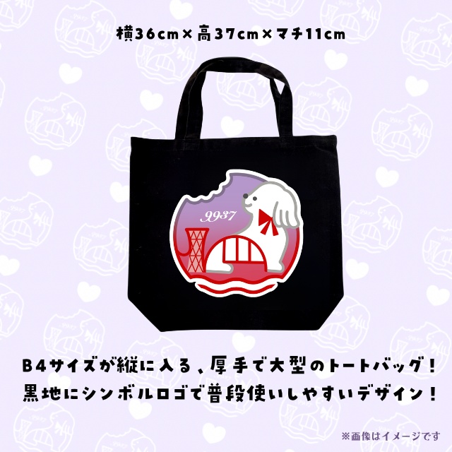 2026🎂お誕生日記念【どっちも】セット
