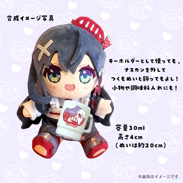 2026🎂お誕生日記念【どっちも】セット