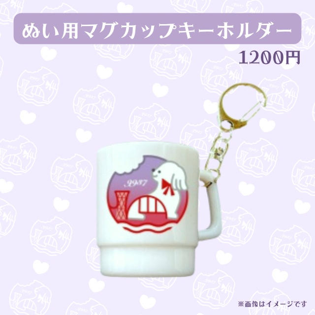 2026🎂お誕生日記念【黒】セット