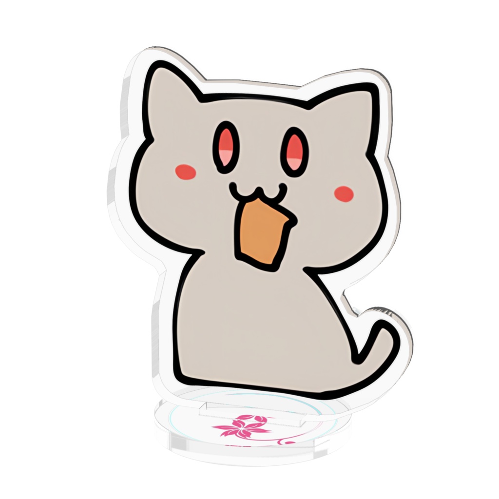 ねこアクスタ(小)