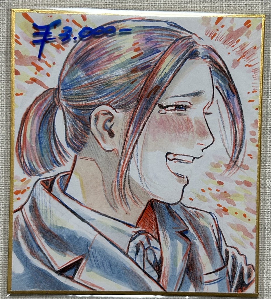 色紙⑤ 女笑顔横顔