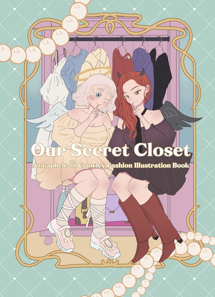 Our Secret Closet