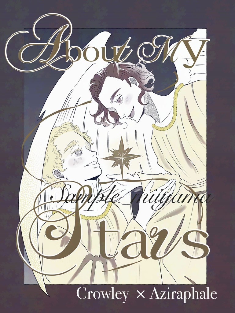 【20260201VRF】About My Stars