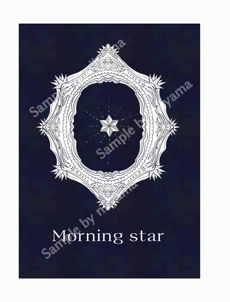 【20260201VRF】About My Stars