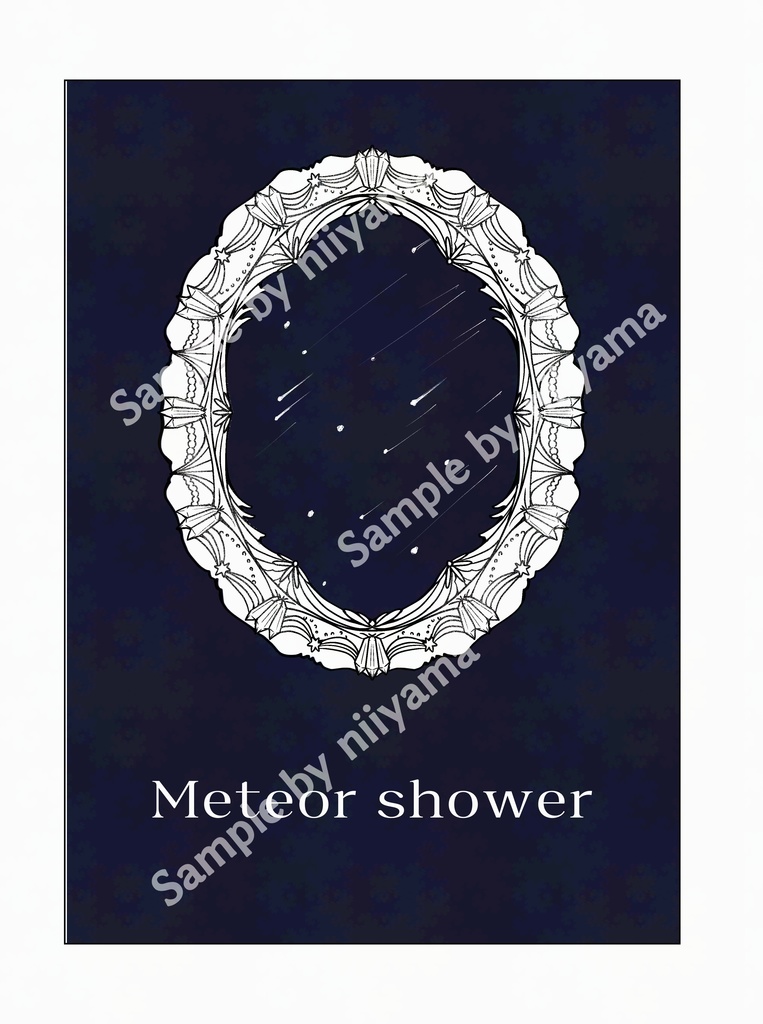 【20260201VRF】About My Stars