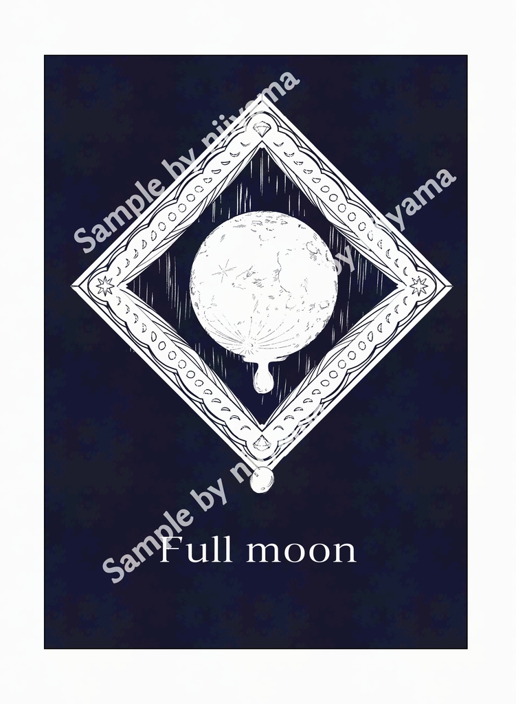 【20260201VRF】About My Stars