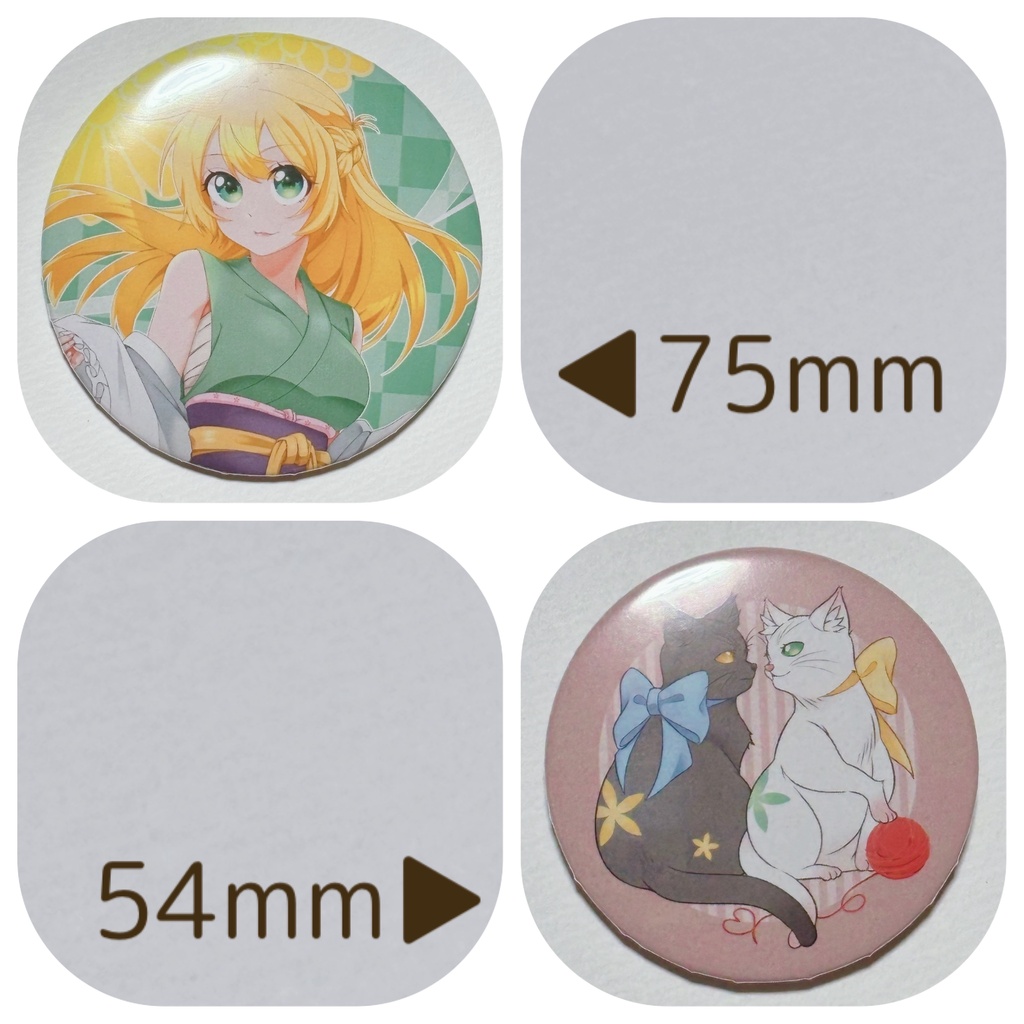 オリジナル缶バッジ 2種セット