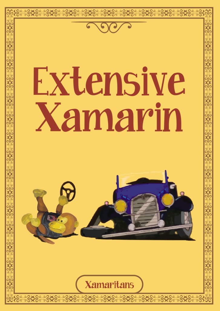 Extensive Xamarin [DL版]