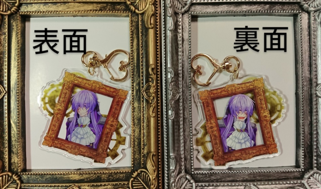 ¥800→¥500/悪ノがくぽ額縁アクキー