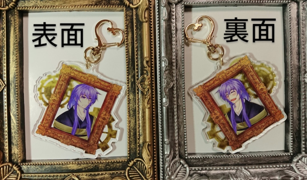 ¥800→¥500/悪ノがくぽ額縁アクキー