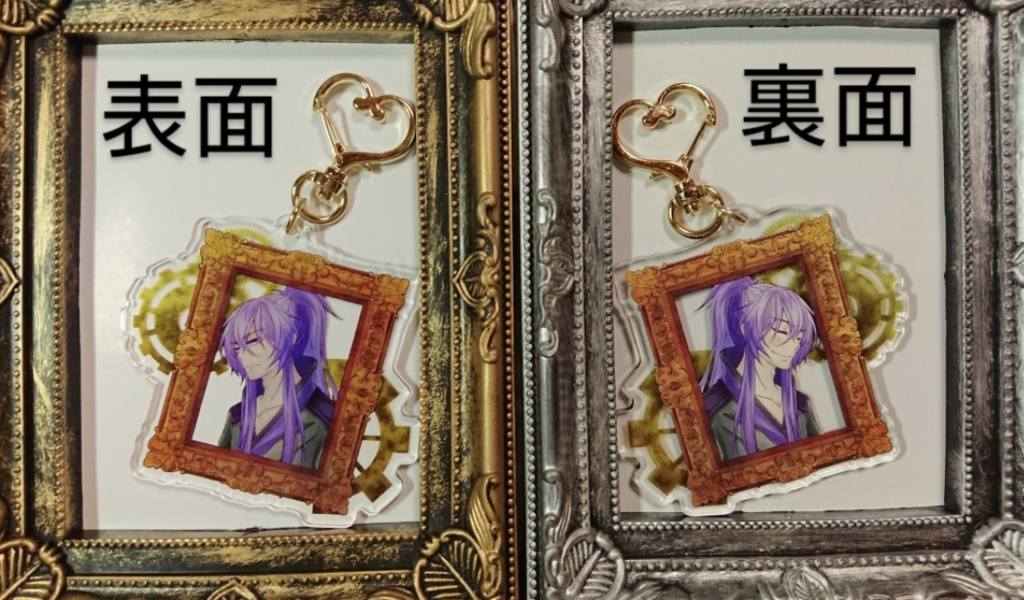 ¥800→¥500/悪ノがくぽ額縁アクキー