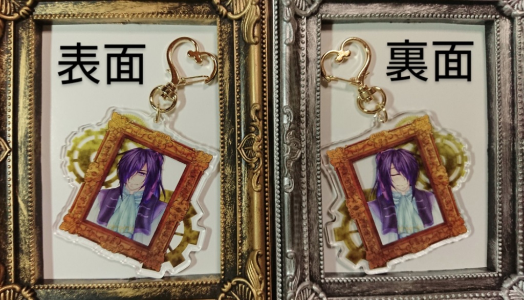 ¥800→¥500/悪ノがくぽ額縁アクキー