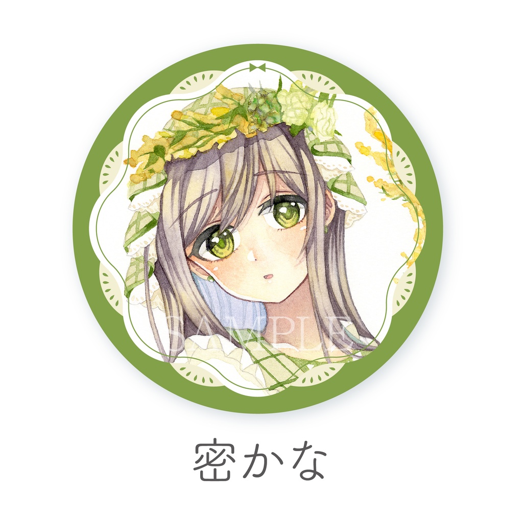 マット缶バッジ