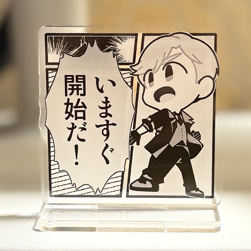 【BMB】ルークのアクスタ
