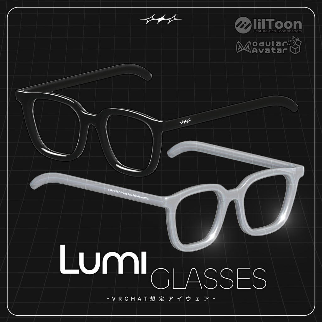 Lumi Glasses