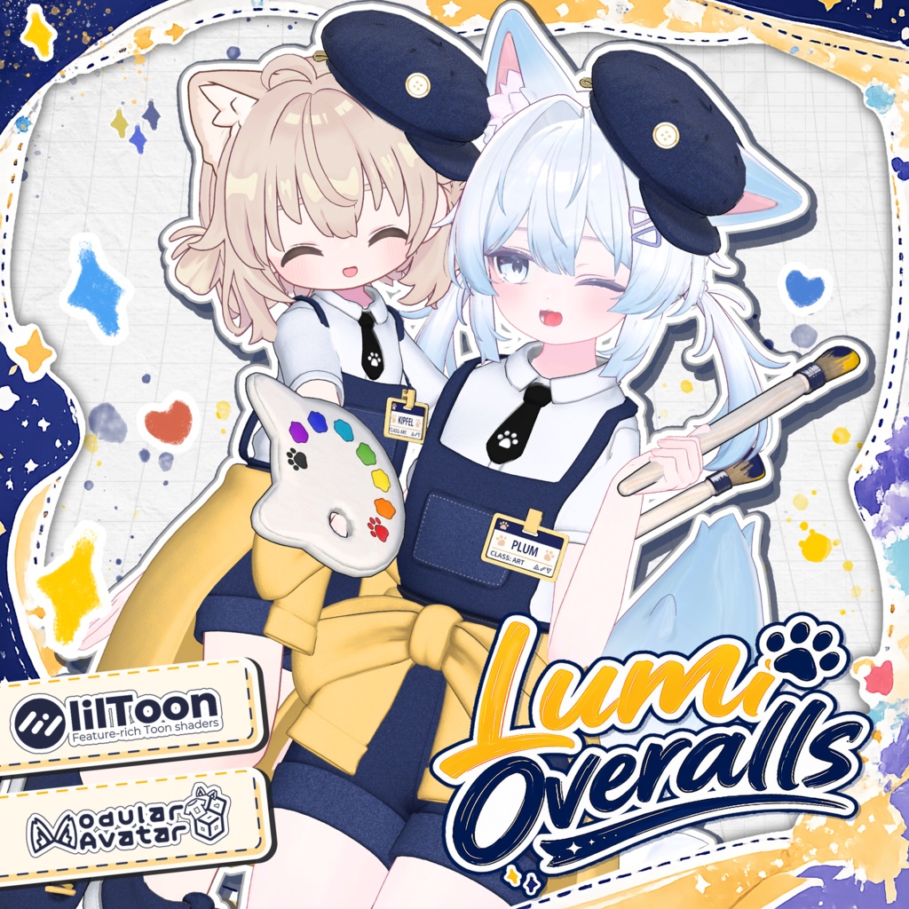 【✨リリースセール中✨】Lumi Overalls