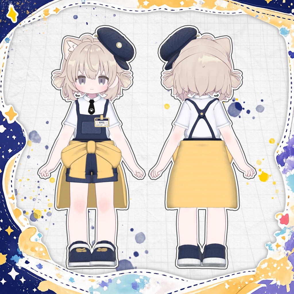 【✨リリースセール中✨】Lumi Overalls