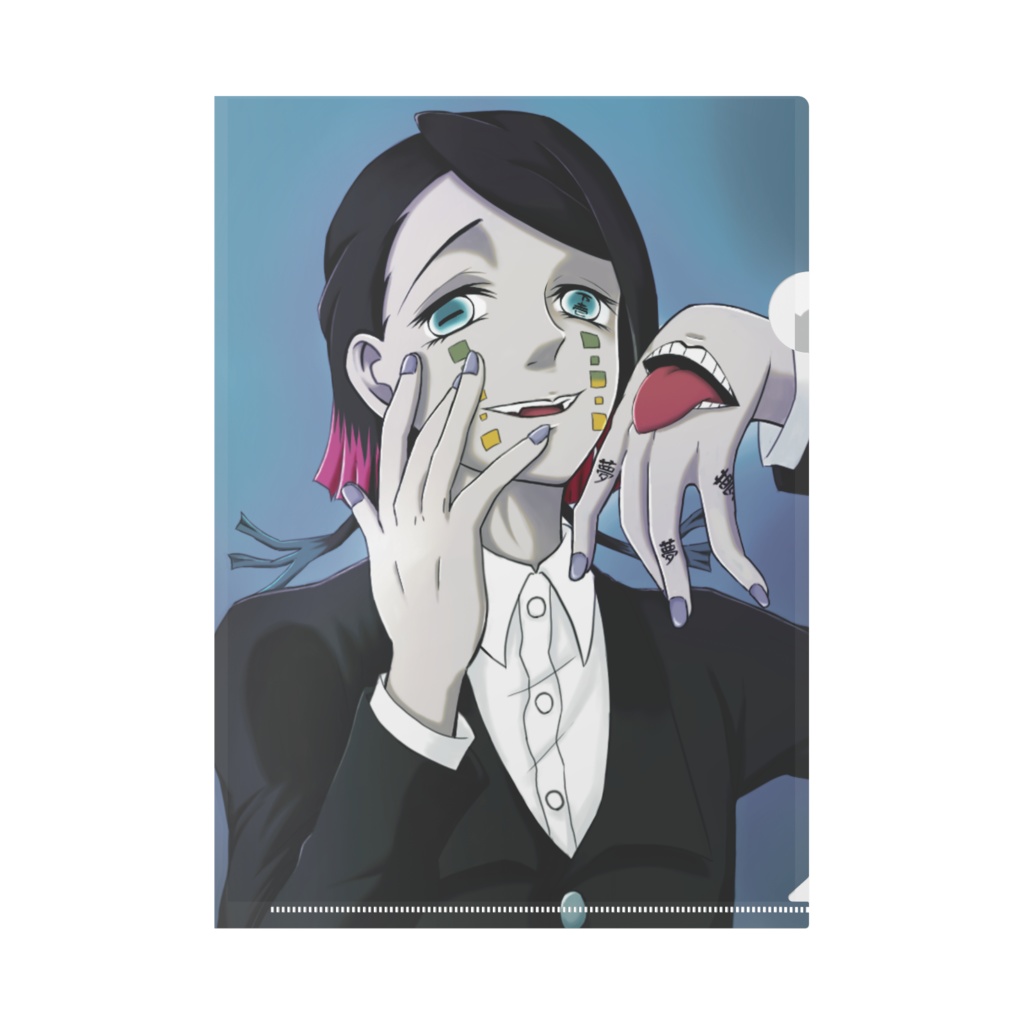 眠鬼 クリアファイル