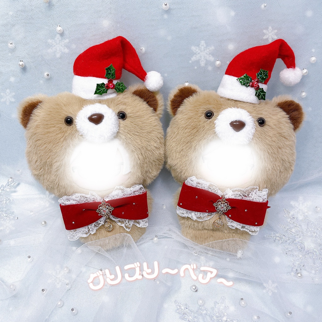 グリズリーベアー