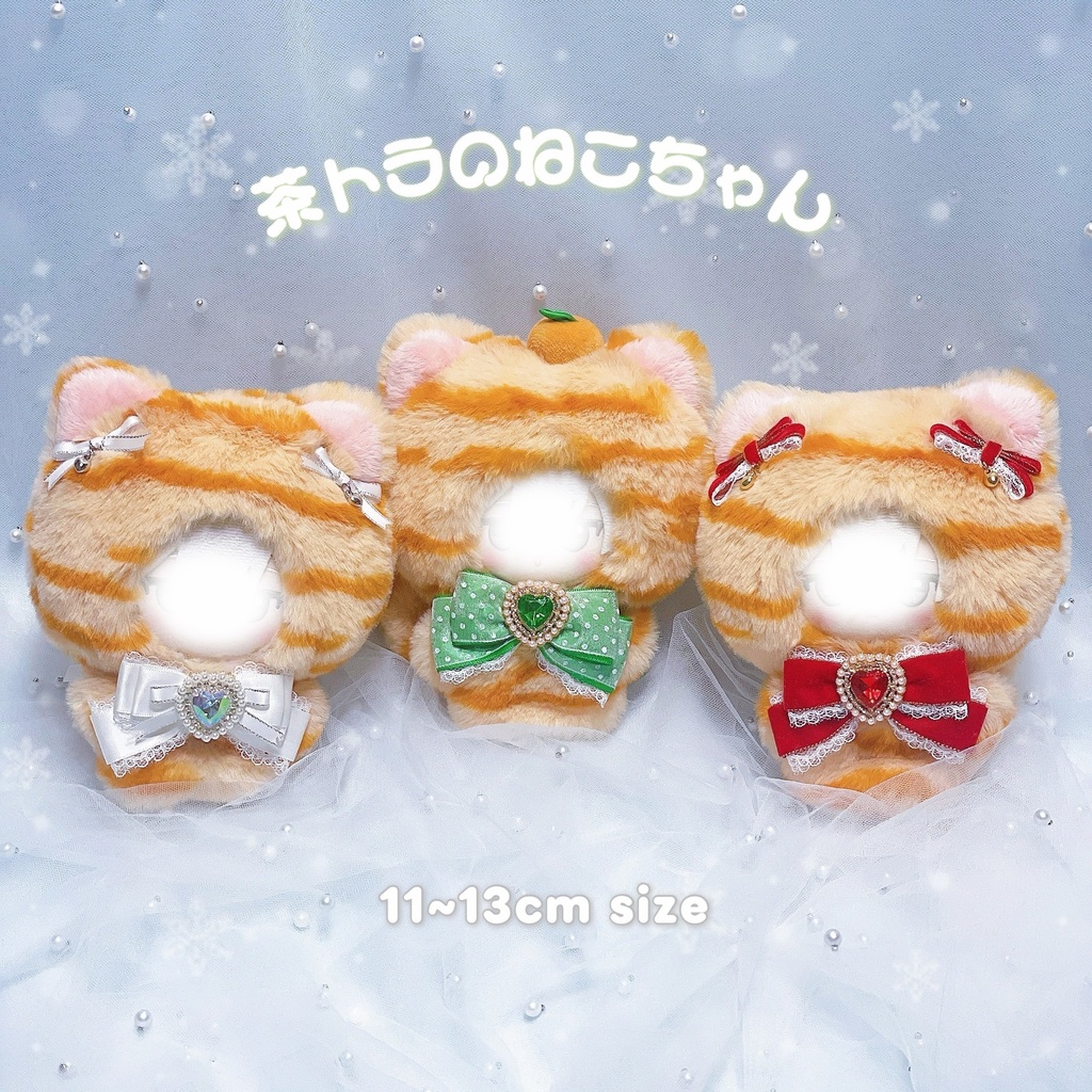 茶トラのねこちゃん