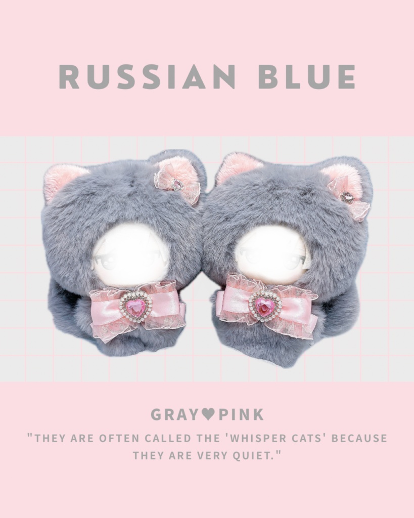 ロシアンブルー