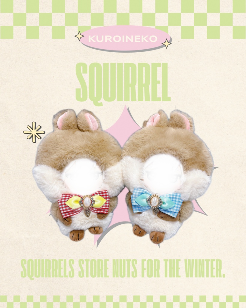 海外在住のリス