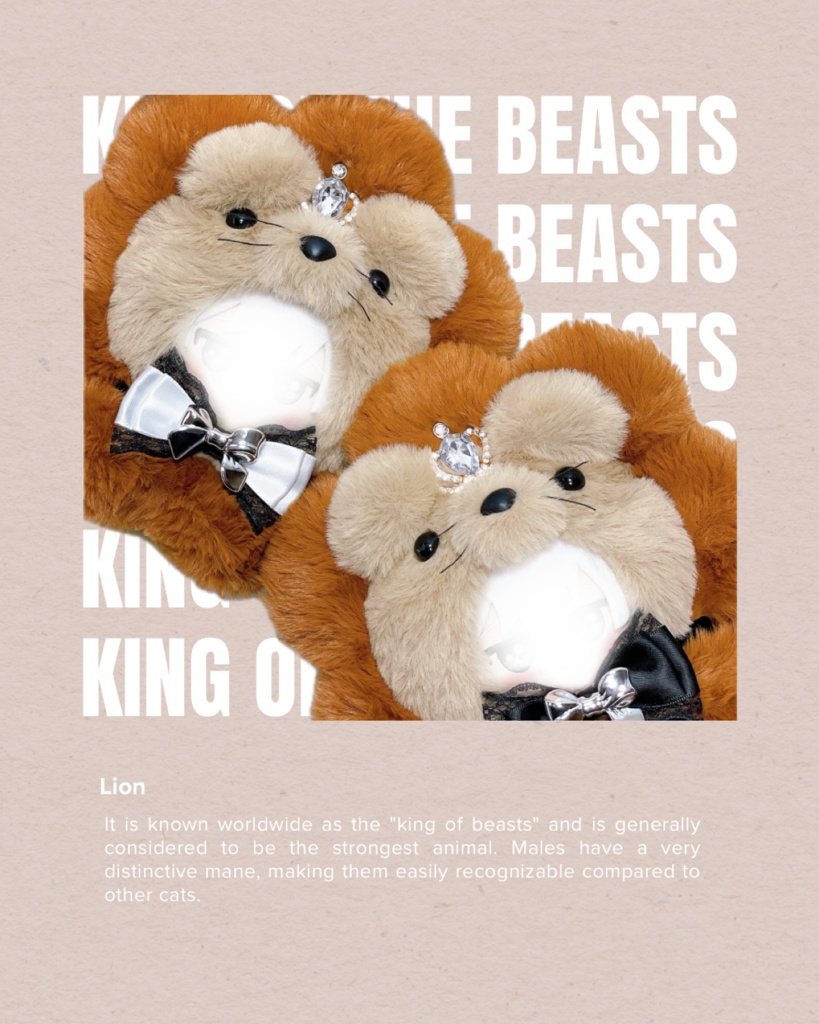 ライオンキング