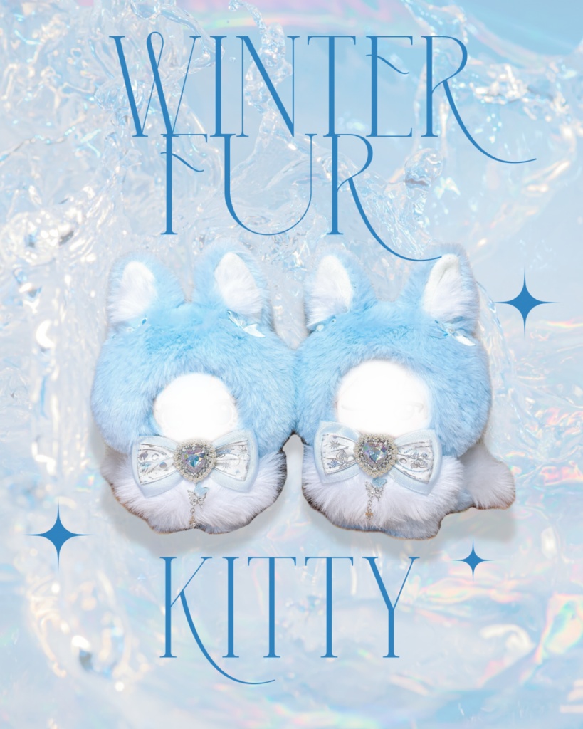 冬毛のねこちゃん