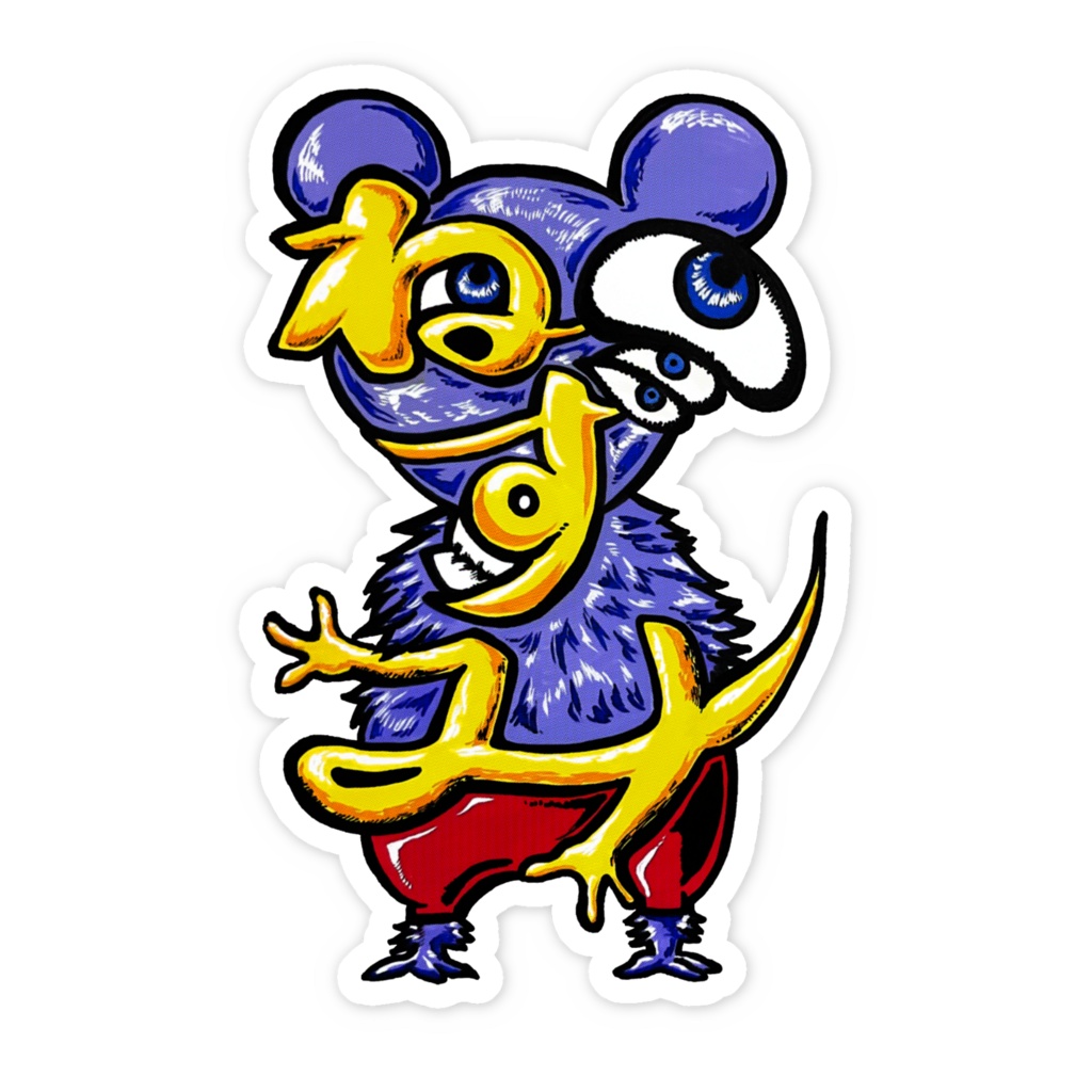 Sticker『ねずみ・MOUSE』