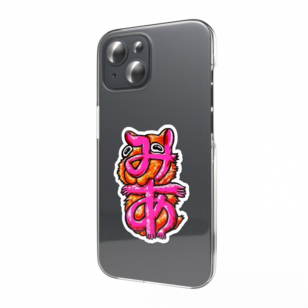 もじじ王国・Sticker
