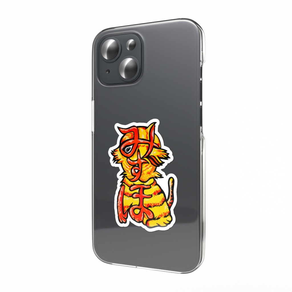 もじじ王国・Sticker