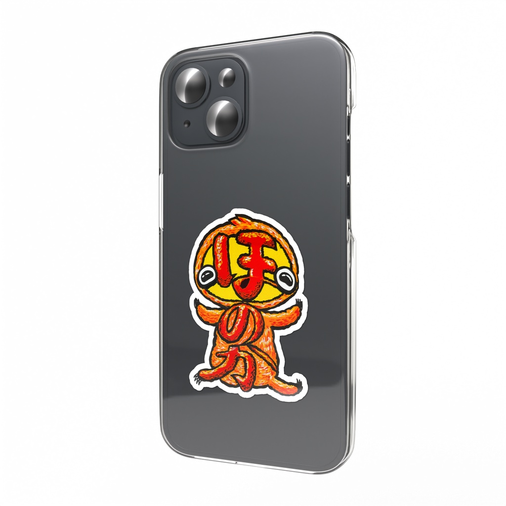 もじじ王国・Sticker