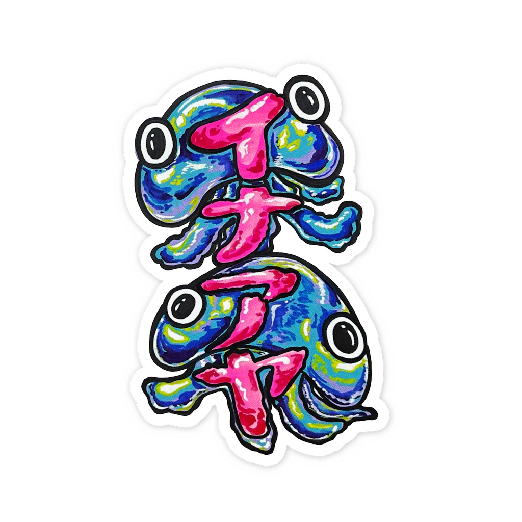 もじじ王国・Sticker