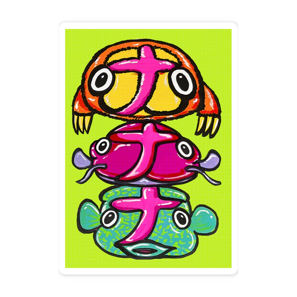 もじじ王国・Sticker