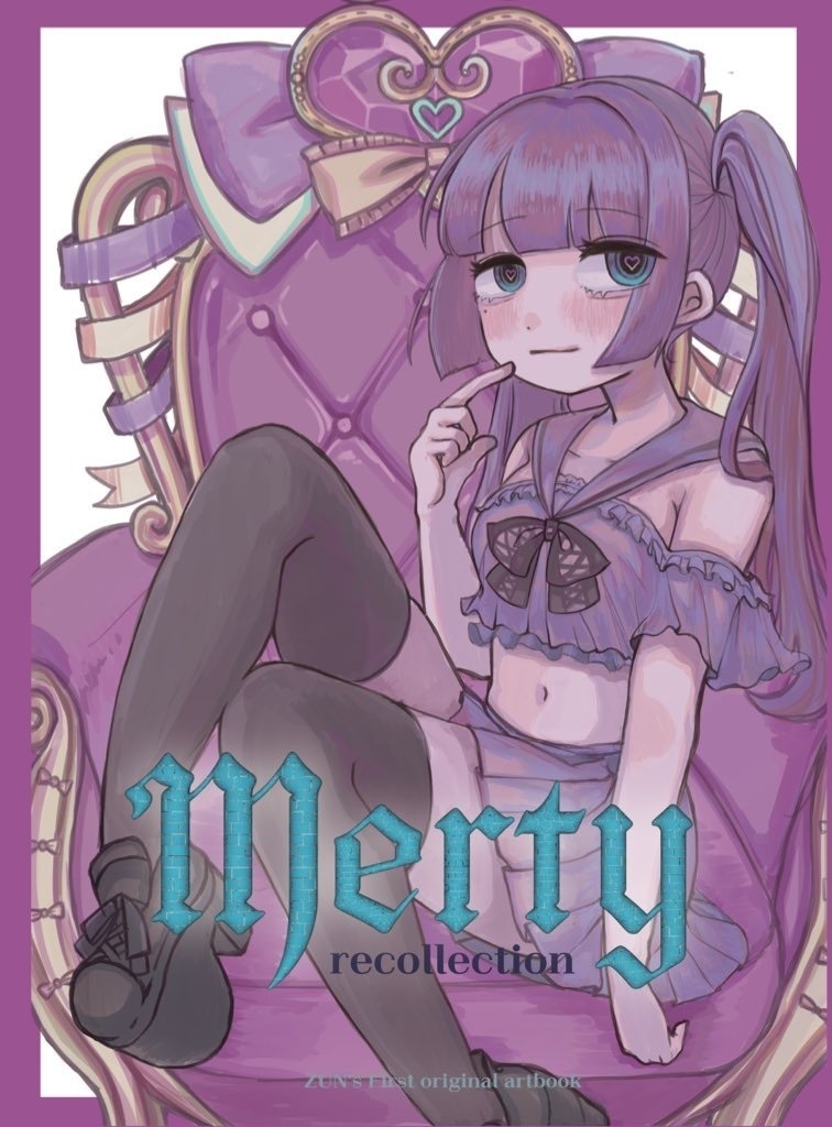 Melty-recollection-