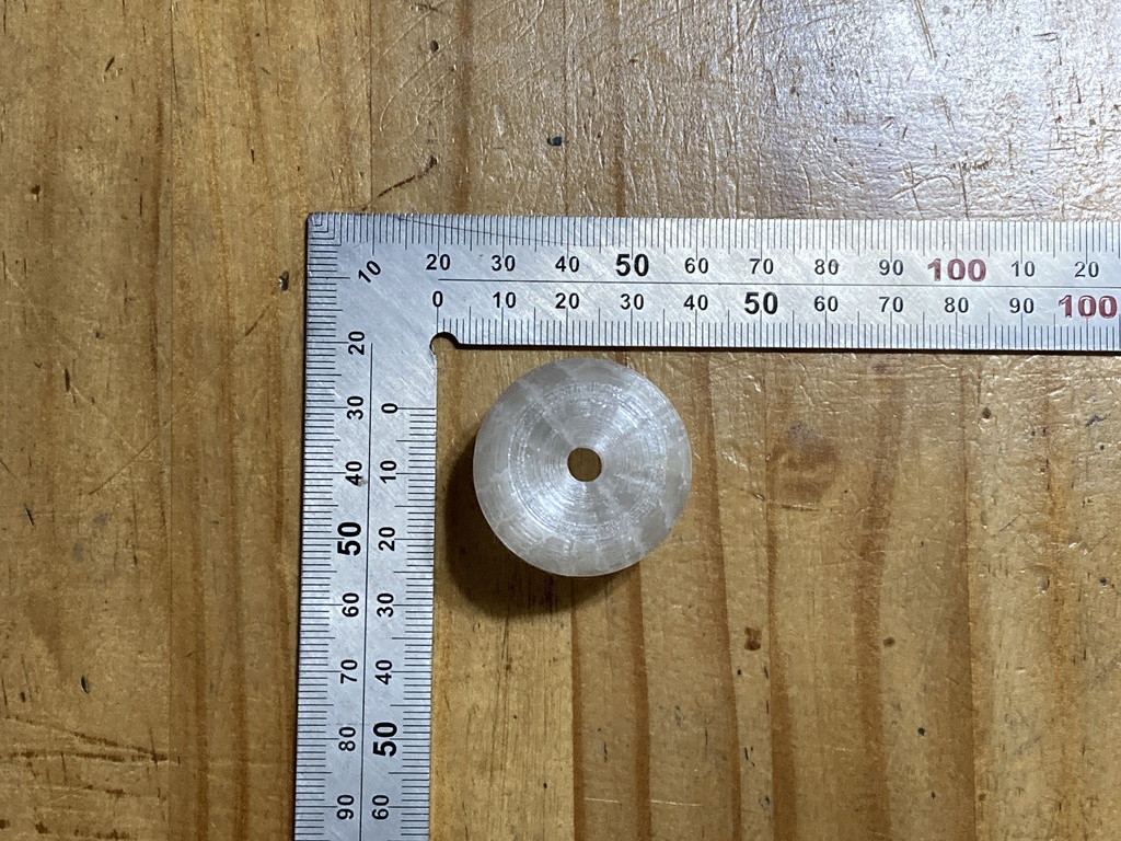 なんでもデジタルホラ貝(ホラ貝の歌口)